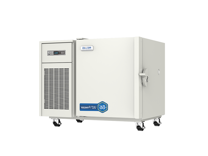 White industrial freezer with brand logo on a white background