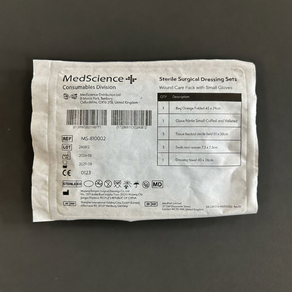 Community Wound Care Pack with Small Gloves (Box of 120)