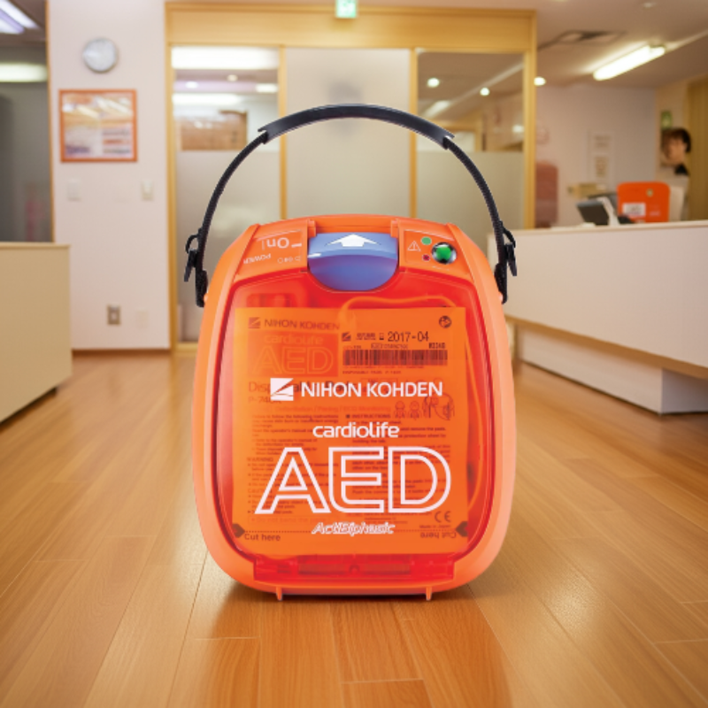 AED in a hospital 