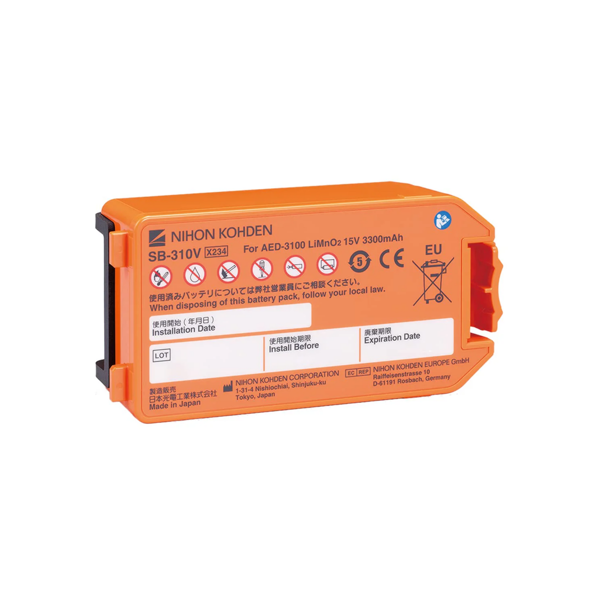 Orange battery pack with Nihon Kohden branding on a white background