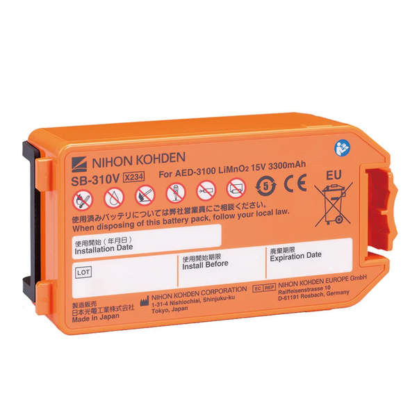 Orange battery pack with Nihon Kohden branding on a white background