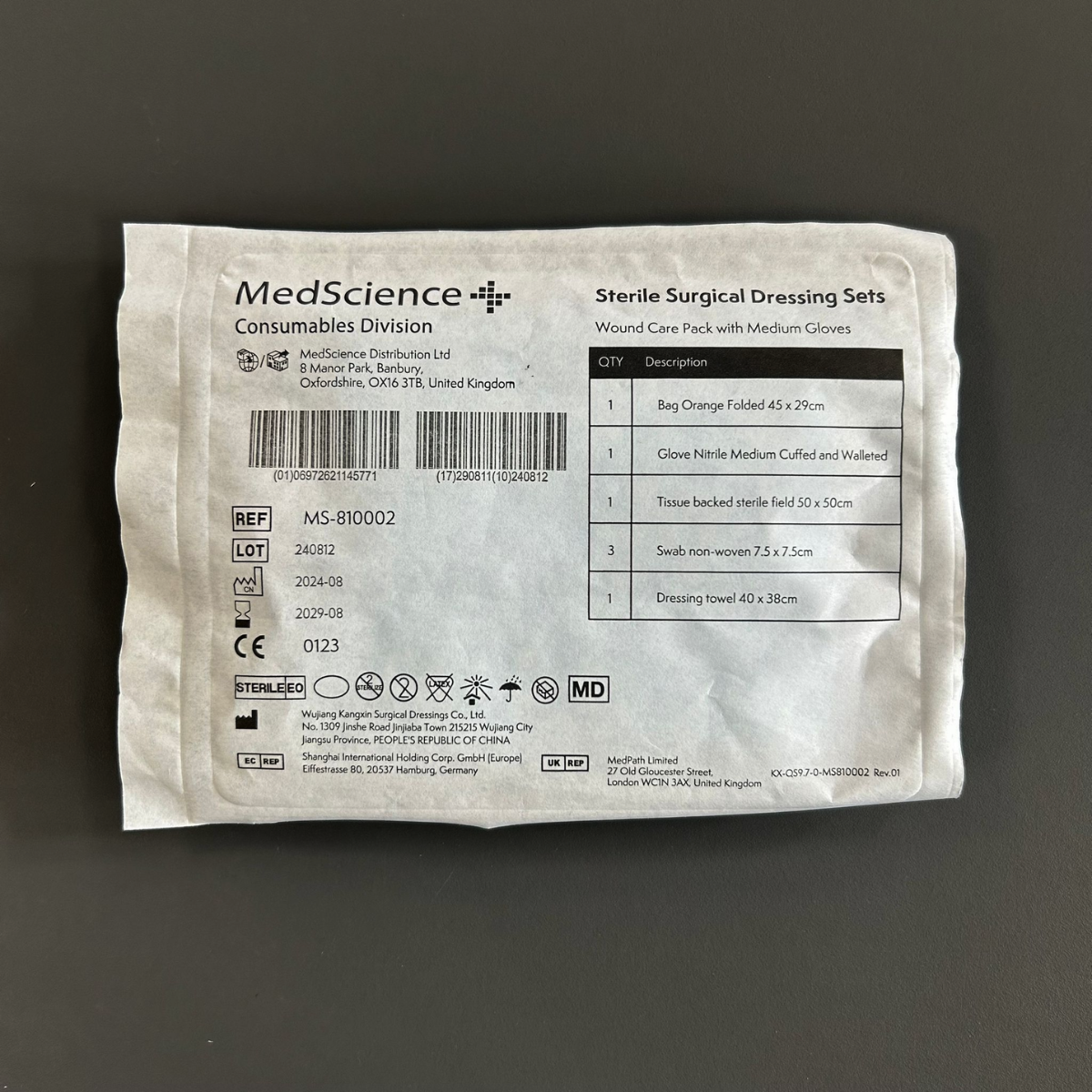 Wound Care Pack with Medium Gloves (Box of 120)