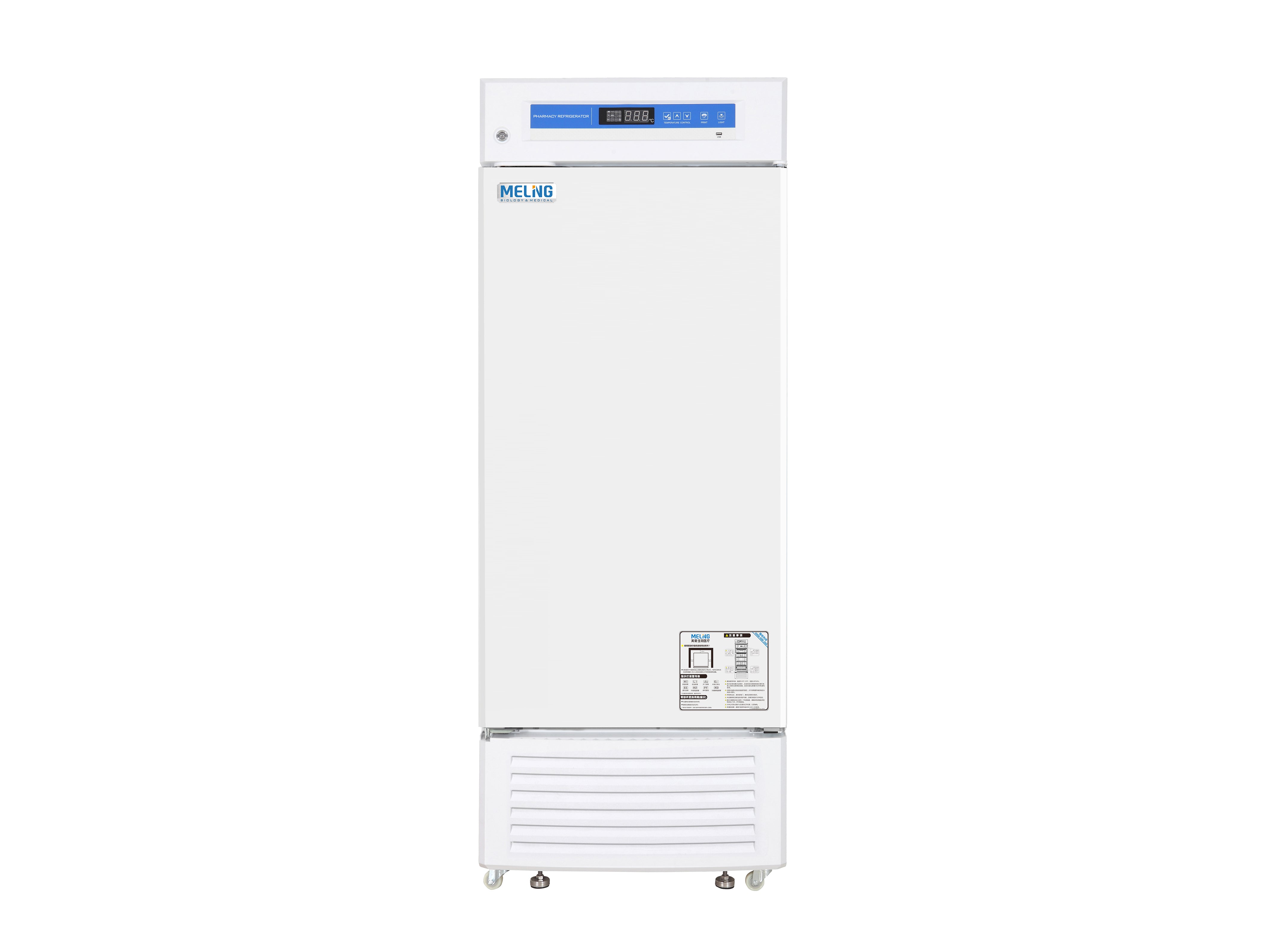 Meling Biomedical 2℃~8℃ Pharmacy /Vaccine Refrigerator‎ for Pharmaceutical and Hospital YC-315EL